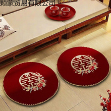 �Y���|һ����Y������^��ʽ�̽��|����Ŀڹ�������|ϲ�ֿ��|