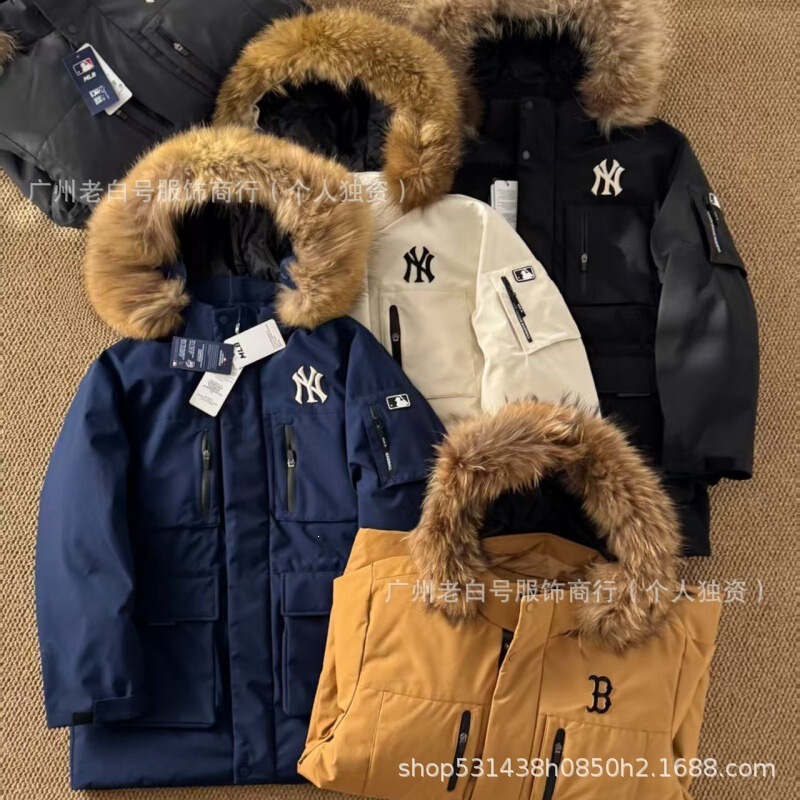 2025 Winter Korean Trendy Brand Mlb Zhang Linghe Same Style Ny Letter Embroidery Large Fur Collar Cardigan Fluffy down Jacket 2025 Winter Korean Trendy Brand Mlb Zhang Linghe Same Style Ny Letter Embroidery Large Fur Collar Cardigan Fluffy down Jacket