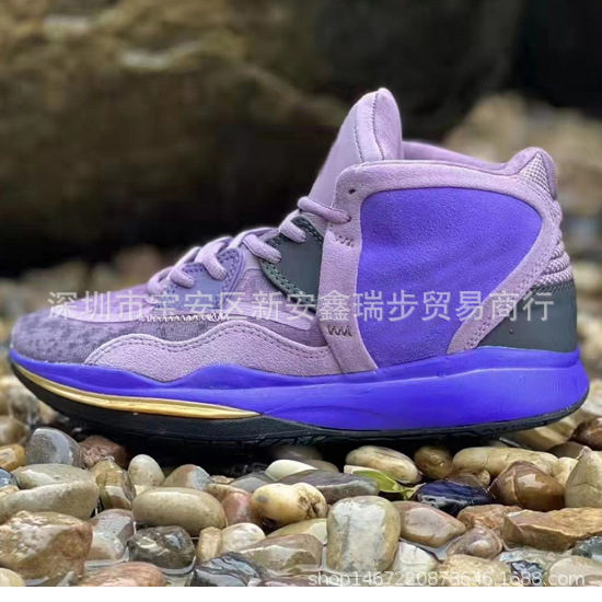 Special Offer Lightweight Shock-Absorbing Basketball Shoes, Sports Shoes, Men's Shoes, Women's Shoes, Name Brand Basketball Shoes