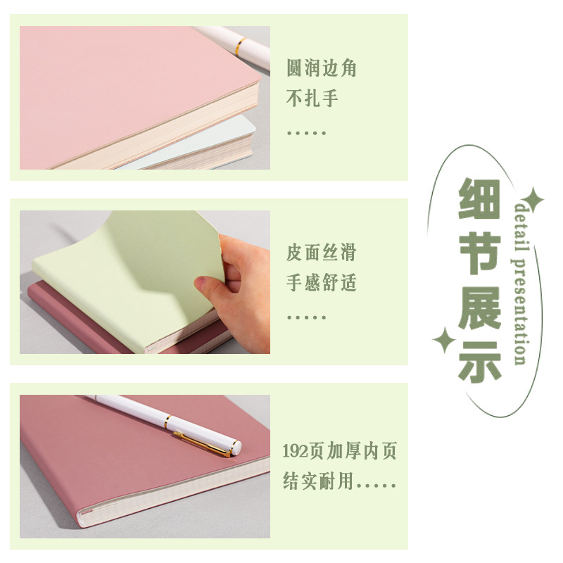 비즈니스 노트북 맞춤형 A5 두꺼운 학생용 노트북 고가 책 간단한 빈 로고 노트북