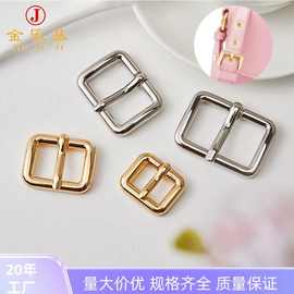 厂家直供5分6分1寸1寸21寸5针扣手袋皮带箱包五金饰品鞋类配件新