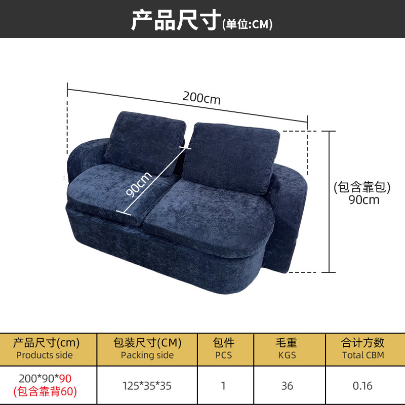 Sofá de compresión de una pieza, tela de lino de algodón, esponja completa, pan deshuesado de doble uso plegable, sofá cama, compresión al vacío