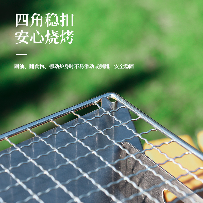 Tarjeta plegable al aire libre estufa de acero inoxidable estufa de barbacoa estufa de leña suministros para acampar estufa de carbón portátil