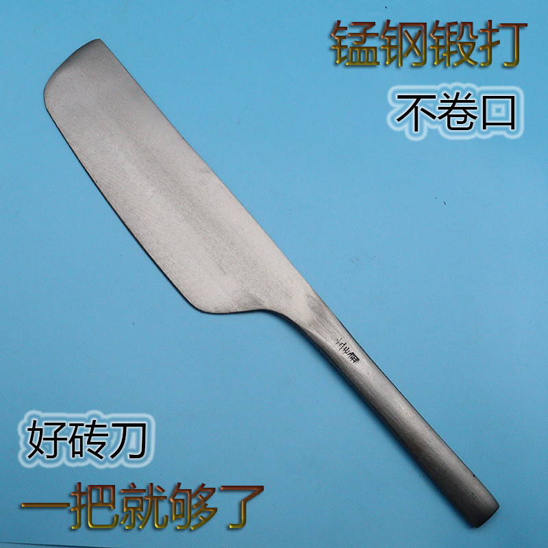 孟传国单面砖刀泥刀瓦刀锰钢一体锻打圆把单刃砌砖刀瓦工泥工工具