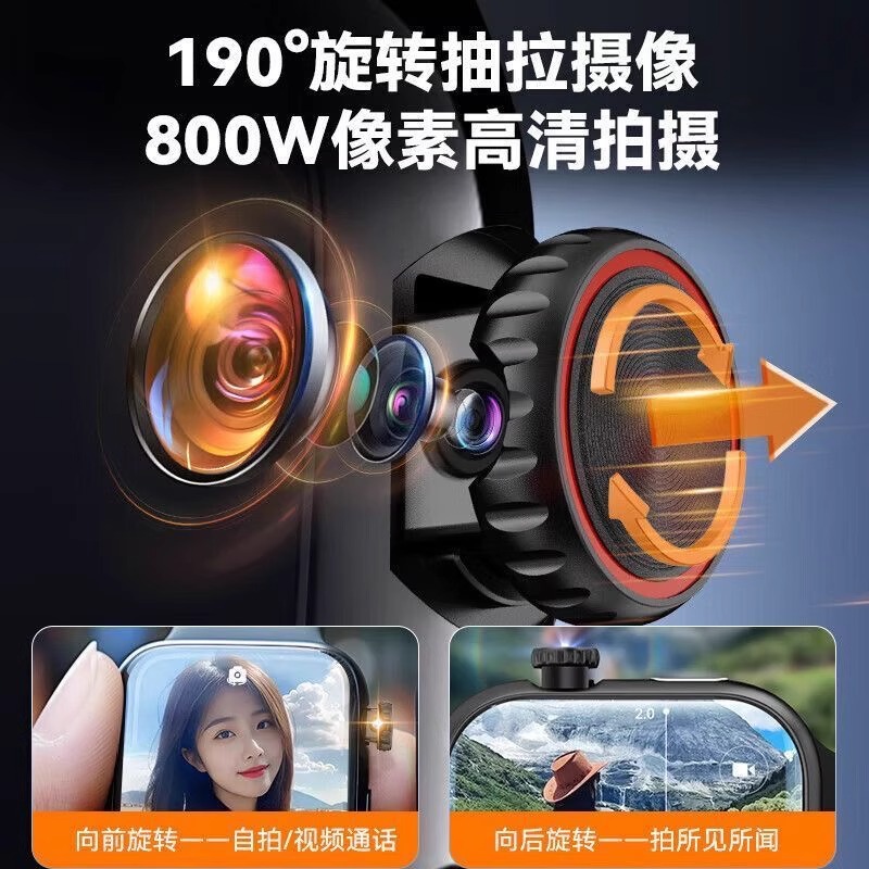 Escuela primaria, secundaria, estudiantes de secundaria, pantalla grande, teléfono para niños, reloj inteligente, 5G, posicionamiento múltiple, video impermeable, tarjeta WIFI