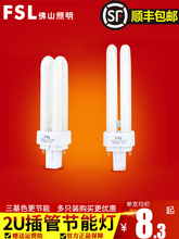 ?ɽܟݲ2Ͳʽɹ2UͰβ_YDN11