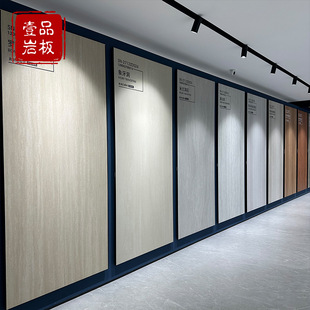 �_�R��ʯ�Ұ�1200&times;2700&times;12mm�涴ʯģ�ߠ���̨��ų�����Ұ�u