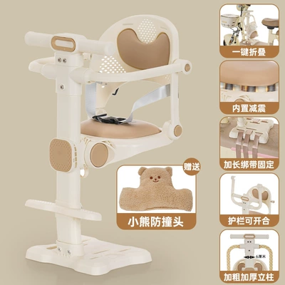 Type Electric Scooter Adjustable Child | Electric car child seat - one-click-folding-bear-anti-collision-head-thickened-column-cushion-shock-absorption-waist-safety-belt-fence-opens-in-seconds-off-white-light-coffee