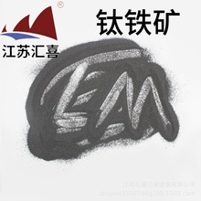 �F؛��Ȼ��tʯ�RϲĪɣ�ȿ� 늺��l���� ���Ȼ�⁽����ұ��ԭ��