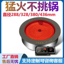 ���ô��ʏN�����˾��؈A��Ƕ��ʽ��̨�̿�����������ՠt���l