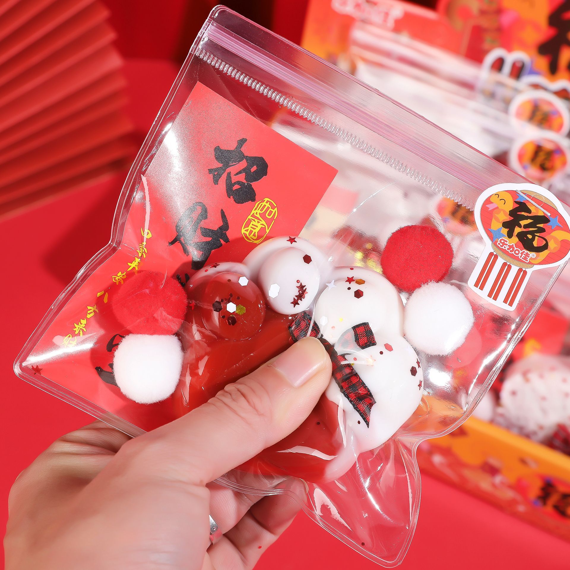 B12 en la atmósfera de Año Nuevo de la música pellizco pellizco pel