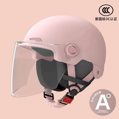 Helmet, Unisex, Suitable for All Motosiklet dəbilqələri - one-size-fits-all-3c-light-pink-anti-fog-long-mirror-removable-ear-protection-for-all-seasons