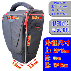 蘇迪羅70-200鏡頭大三角相機包單反相機包單肩攝影包運動休閒批發