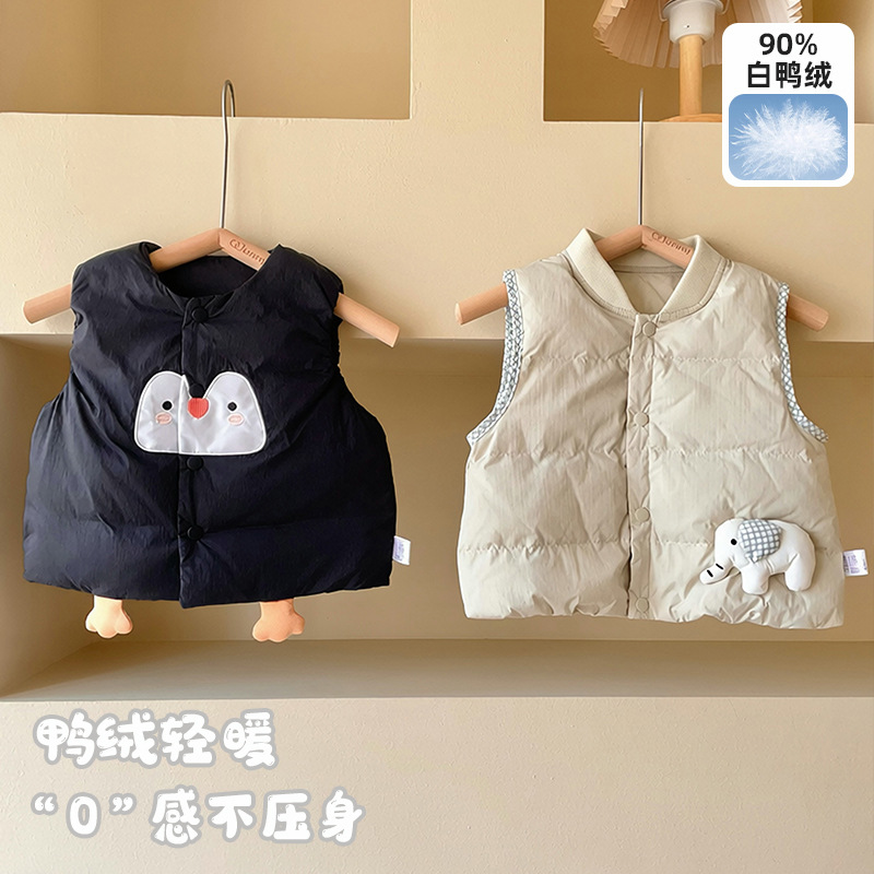 Baby down vest, cartoon design, white duck down, unisex, thickened for warmth, Class A quality, 86% down content, wholesale