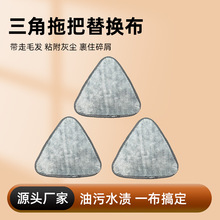 �羳�������ϰѲ�����ϴƽ�������Q�^ͨ��ɢ���ղ��^�坍���m��