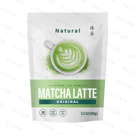 跨境现货抹茶粉100g冲调饮品原料绿茶提取物水溶食品级matcha包邮