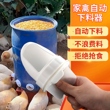 �B�u�Ԅ�ιʳ���u������u��������ι�uʳ�ۼ���ιˮ��������