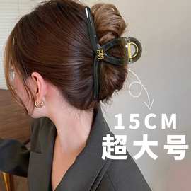 15cm超大号！高品质亚克力抓夹女2024新款高级感发量多发夹鲨鱼夹