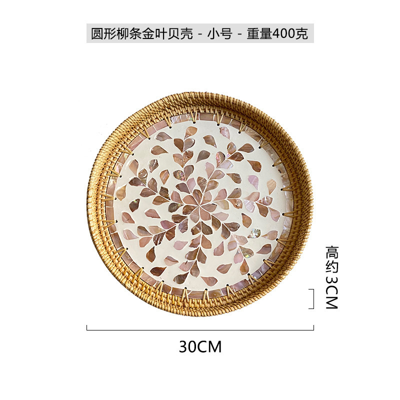 酒店民宿茶水杯子贝壳镶嵌拖盘摆放波西米亚装饰圆形花草树木花纹|undefined