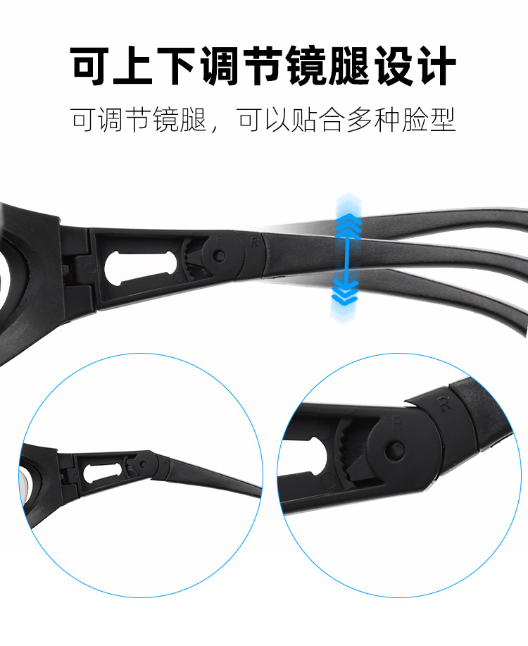 详情-UM038_03