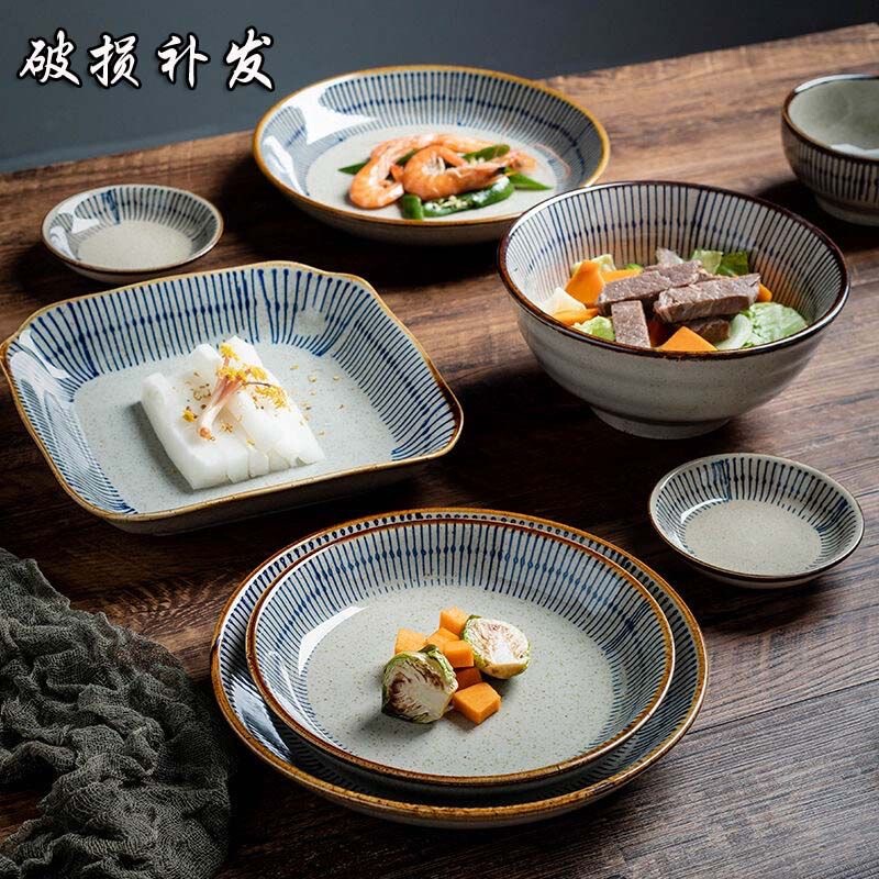 Hand-painted Japanese-style deep plate ceramic plate oven plate breakfast plate western dish dish plate fish plate dumpling plate square plate