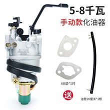 ���Ͱl늙C΢���C168170F�ě_��3kw5kw������ͨ�������ȫ