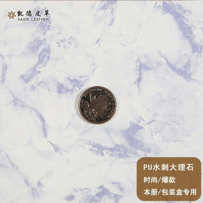 Polyurethane marble wallet, glasses, wipes, direct factory sales