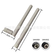 WIFI/4G/2.4G/5.8G/433/315/GSM2dB�o���W��ģ�K·�����z���쾀��