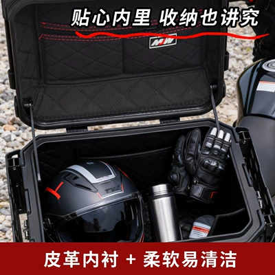 Lock Motorcycle Aluminum Alloy | Motorcycle trunk