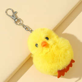 仿水貂毛小鸡小鸭挂件毛绒迷你汽车钥匙扣挂饰装饰女士包包小挂件