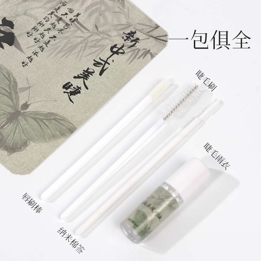 新しい中国式の美しいまつげの看護の包みのminiまつげの定型はまつげを接ぎ木してお客様にアフターサービスのまつげの補修のカードを送ります。