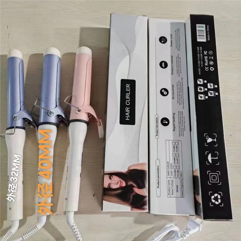 Cross-Border 40mm Negative Ion Egg Roll Hair Curling Iron Large Egg Roll Hair Curling Artifact Water Ripple Wool Curling Splint