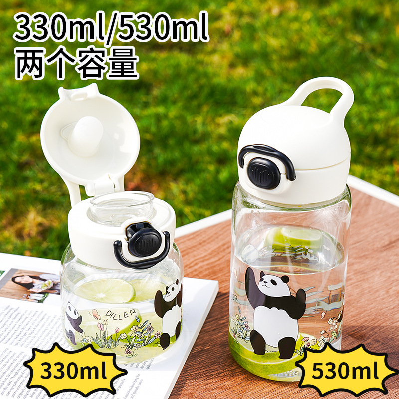 迪乐贝尔春日熊猫水杯女士包包杯便携迷你小水杯上学专用trit