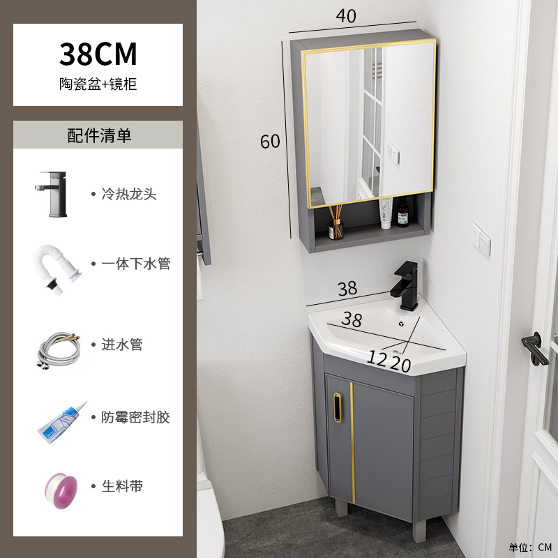 gabinete de baño de aluminio espacial tipo piso combinado tipo pequeño baño lavabo de triángulo lavabo esquina lavabo