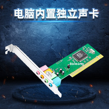 ̨ʽ�C��X������PCI�������l�󿨲����wWin10XPWin7ͨ��