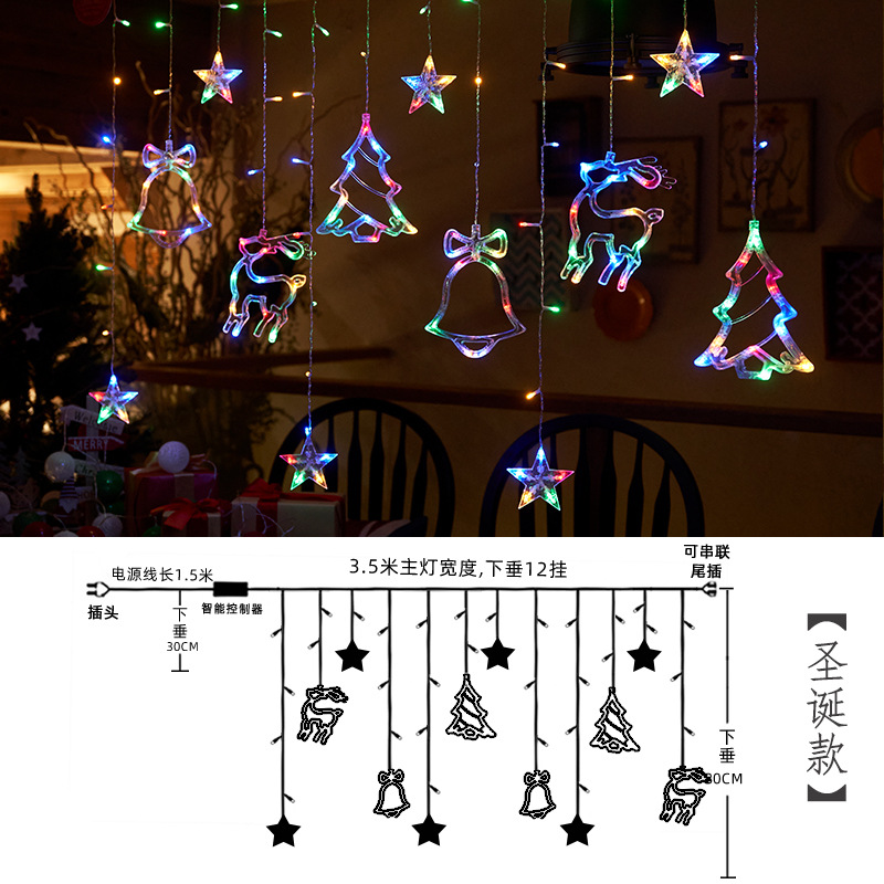 Color [christmas style]