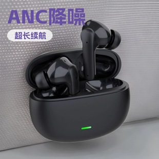 ���S�¿��ĥɰ�����ز��⚤4��ANC����TWS��o���{���\�Ӷ��C