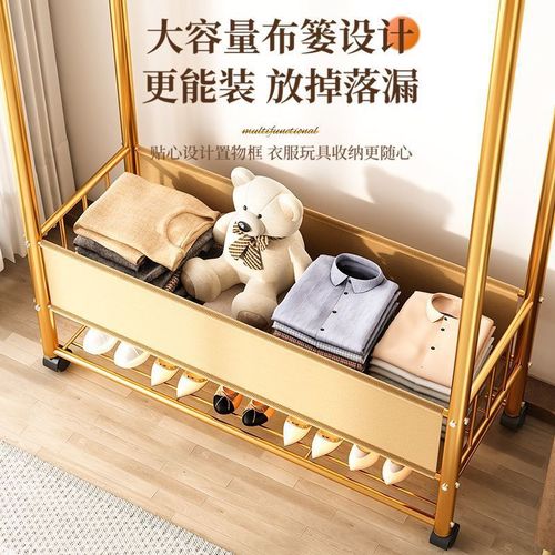 New style clothes hanger household clothes drying rack floor-standing vertical balcony clothes drying rack large capacity indoor bedroom coat rack