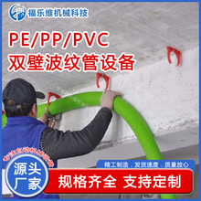 pp/pe�p�ڲ��y�����a�� ��|�׹��O��S��