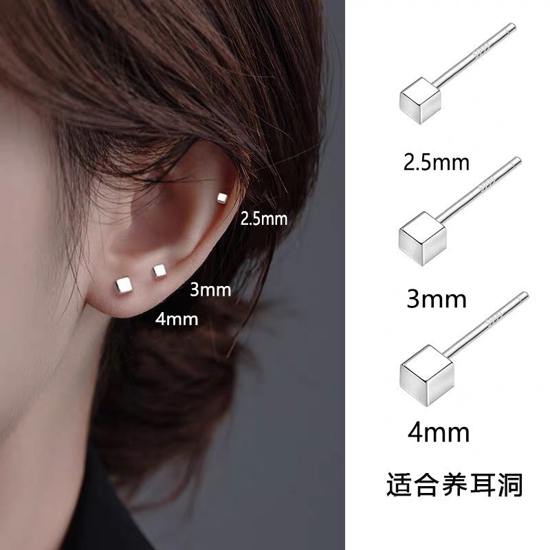 S925 Silver Square Ear Studs for Ear Piercing, 2026 New Trendy Ear Studs with a High-End Feel, Elegant and Simple, Small and Delicate for Women