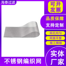 ���L�����bWɰʯ�����ӺY�W䓽z�W���P䓾����Wƽ�y�����W