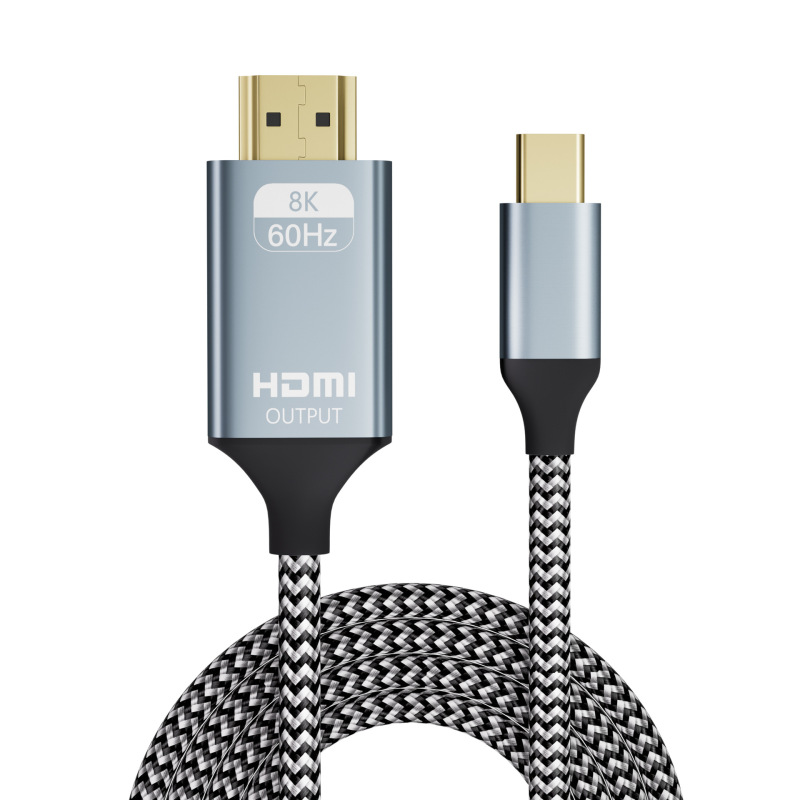 typec转hdmi同屏线8K60HZ编织纹手机电脑转换器typec转hdmi高清线|undefined
