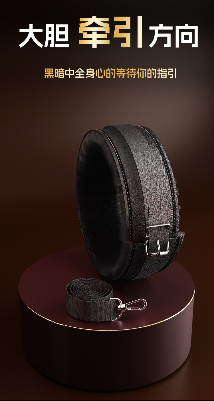 SM Plush Six-Piece Restraint Set with Hand and Foot Cuffs and Collar — detail image 5