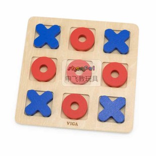 Viga Tic-Tac-Toe Xo Three-In-A-Row Game Chess Kidsren's Educational Board Game Two-Player Battle Family Interactive Wooden Toy