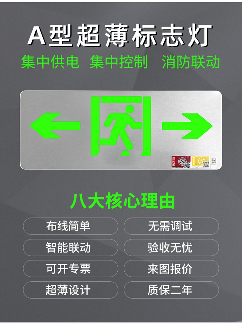 扔吧