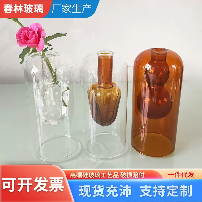 北欧创意玻璃花瓶简约透明水培鲜花插画花瓶客厅家居装饰摆件厂家