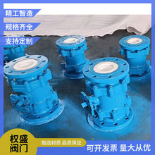 Q41TC-16C��ˮ�ɻҿ��_ˢ��ĥ�T䓷��m�ք��r�����yDN40 50 65 80