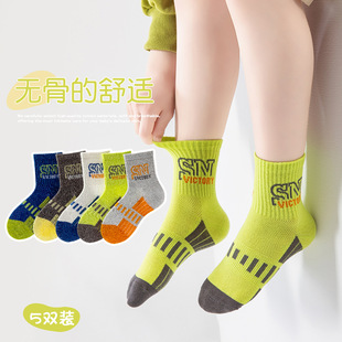 ��ͯ�\�ӳ��m���ļ��޾W�۶��m�����o����ͯ�m���ļ�������Ͳ�m