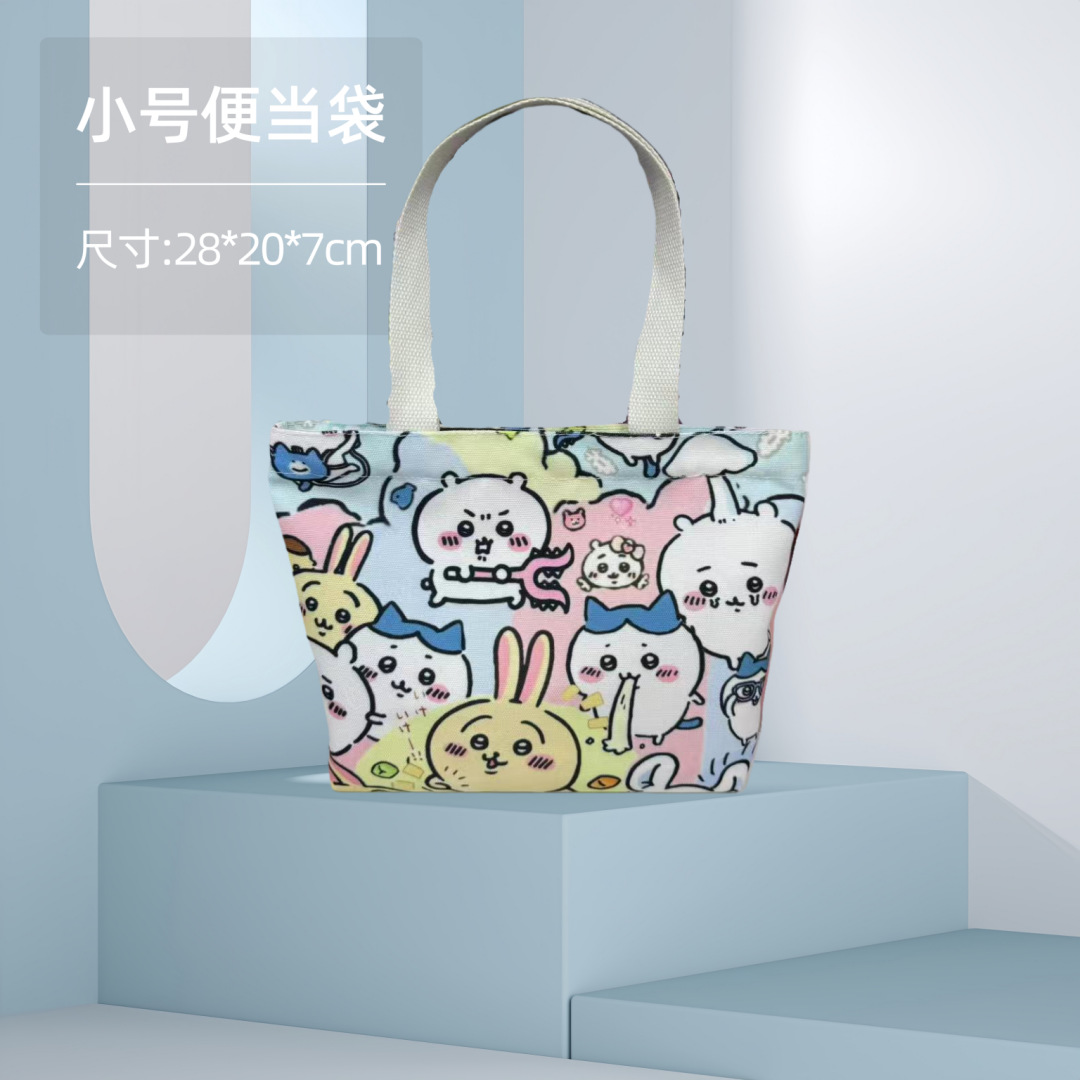 Bolsa de almuerzo pequeña, bolsa de lona, bolso de mano con dibujos animados de anime, bolsa de almacenamiento, bolso pequeño, regalo