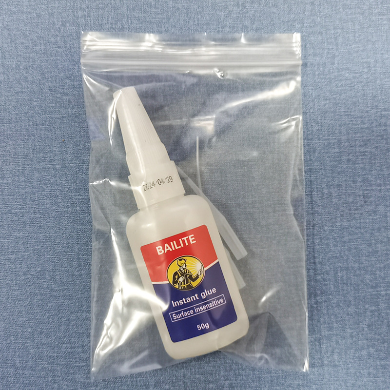 영어 용접 접착제 50g 가방